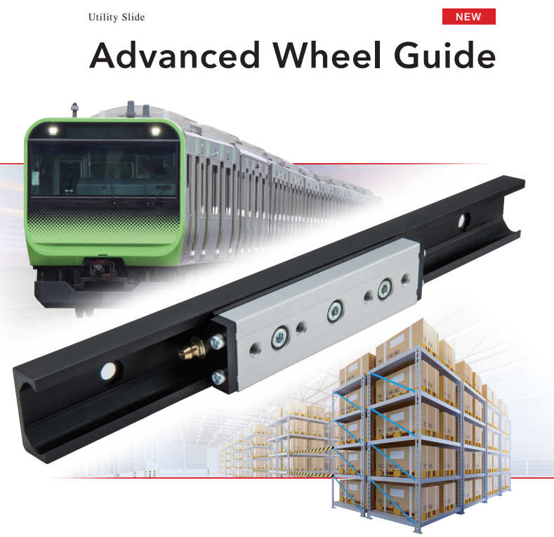 Advanced Wheel Guide