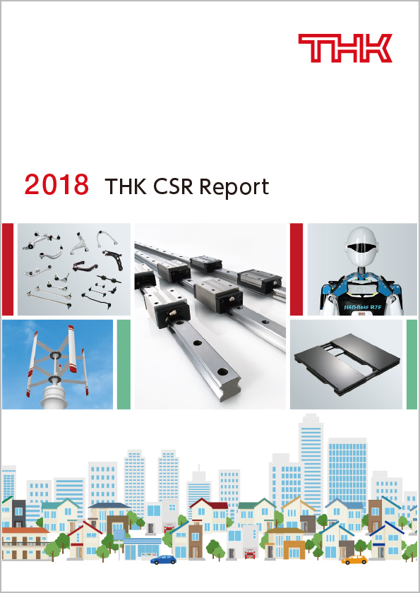 THK CSR Report 2018