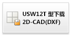 Download_2D-CAD